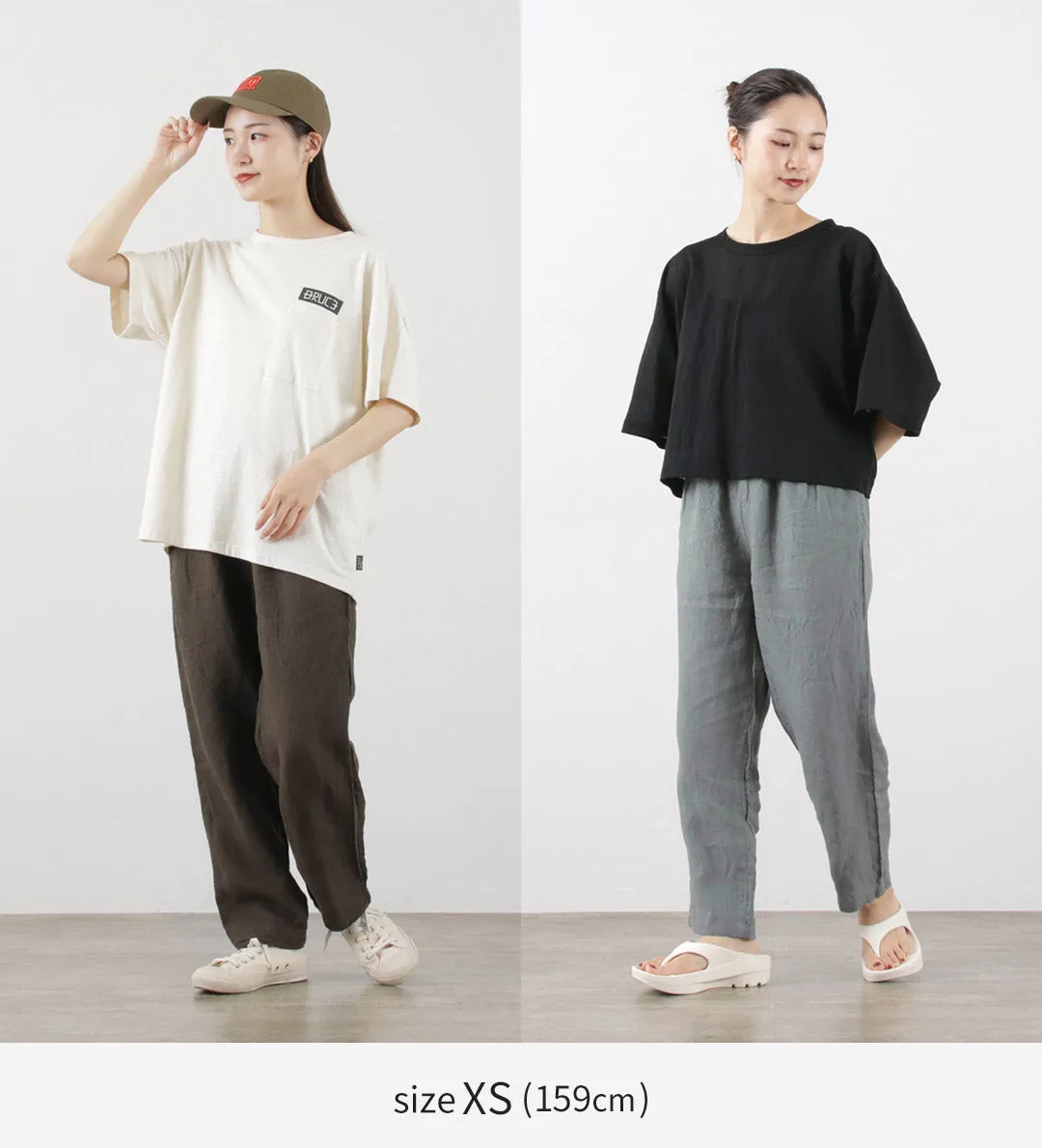 GOHEMP / Green Hill Pants