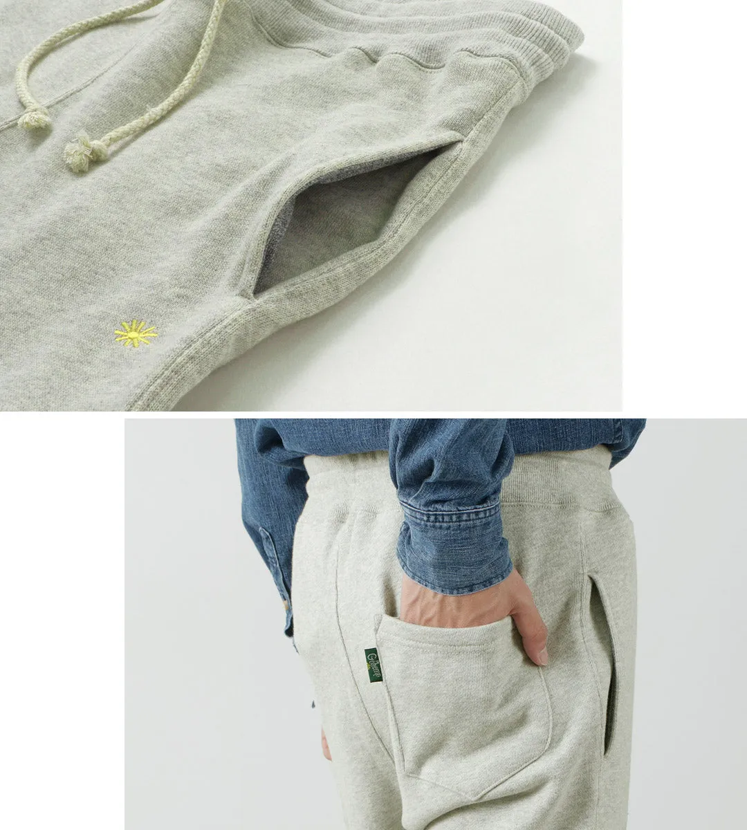 GOHEMP / Slim Rib Hemp Sweatpants